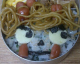 幼稚園のお弁当!!節分作り方1写真