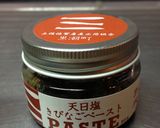 カキ×白菜×しめじのレモン風味きしめん作り方11写真