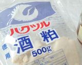 酒粕パンケーキ作り方1写真