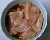 鶏チリ作り方1写真