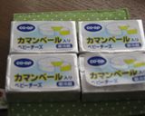 ノンオイルフライヤーdeカレーコロッケ♪作り方3写真