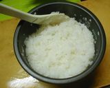 節分　恵方巻き作り方1写真