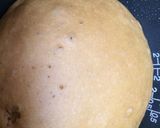 炊飯器でHMときな粉で、きな蜜ケーキ作り方7写真