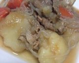味しっかり目のおかず肉じゃが作り方11写真