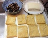 ひじきの煮物リメイク☆豆腐巾着煮作り方3写真
