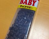 チョコチップパウンドケーキ作り方9写真