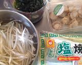 ホタテワカメのあんかけ焼きそば作り方1写真