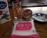 リンゴの水切りヨーグルト作り方1写真