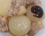 大根と鶏肉の味噌煮作り方12写真