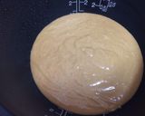 炊飯器でHMときな粉で、きな蜜ケーキ作り方5写真
