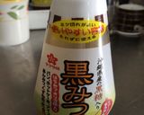 炊飯器でHMときな粉で、きな蜜ケーキ作り方10写真