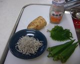 夏のトロ丼作り方1写真