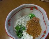 夏のトロ丼作り方3写真