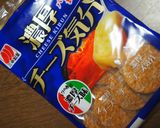 さらに濃厚♪チーズ気分なお煎餅作り方1写真