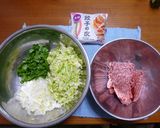 泰興楼風ジャンボ餃子♪作り方1写真