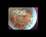 簡単 鮭しょうゆ茶漬け作り方1写真