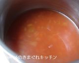 ミネストローネ作り方3写真