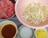 味噌でコク旨♪ひき肉ともやしのあんかけ丼作り方1写真