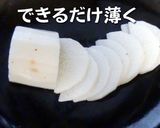 長芋とわかめのサラダ作り方1写真