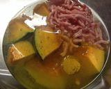 超簡単！かぼちゃのスープ煮 カレー風味作り方1写真