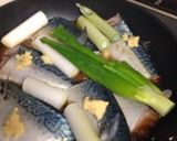 鯖の味噌煮作り方5写真