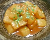 大根の照り焼きステーキ作り方12写真