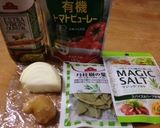 【男のジャンク飯】ピザソース作り方1写真