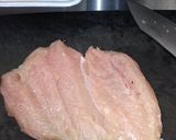 糖質制限食☆ムネ肉のサッパリ梅チン☆作り方1写真