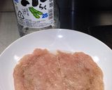 糖質制限食☆ムネ肉のサッパリ梅チン☆作り方4写真