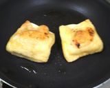 長いもの油揚げ巾着♪梅風味作り方5写真