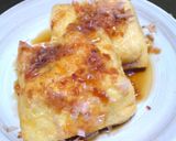 長いもの油揚げ巾着♪梅風味作り方6写真