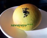 **豆乳deうぐいす色の抹茶あんぱん**作り方10写真