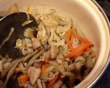 鶏ごぼう混ぜご飯作り方6写真