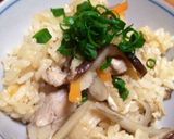 鶏ごぼう混ぜご飯作り方7写真