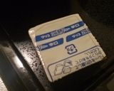 ◆短時間&簡単♡美味しいカレースープ◆作り方5写真