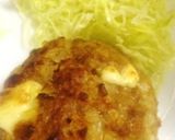 我が家のハンバーグ♥️作り方7写真