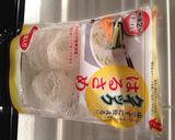 即席担々麺用スープ（ヘルシー対策も）作り方4写真