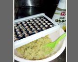 万能ハチミツしょうが。作り方1写真