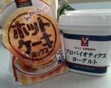 離乳食☆卵・牛乳無しパンケーキ☆作り方1写真