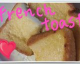 プリンdeフレンチトースト作り方5写真