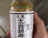 簡単・海鮮入麺（にゅうめん）作り方2写真