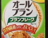 バナナホットヨーグルト作り方4写真