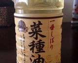 米粉と甘酒のしっとり蒸しパン作り方7写真