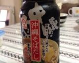 醤油ラーメン的なしらたき作り方3写真
