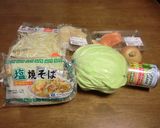 北海道の幸 海鮮塩焼きそば作り方1写真