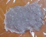 犬用恵方巻　大豆と鶏ミンチで簡単♪作り方5写真