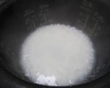 ほっこりな中華粥作り方1写真