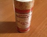 簡単すぎる!ペペロンチーノ!!作り方3写真