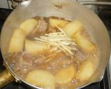 パパのマグロカマ大根作り方4写真