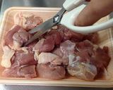関西風　簡単絶品白みそのお雑煮♪甘め♪作り方2写真